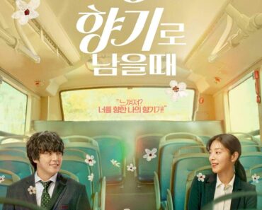 Download Love My Scent (2023) Dual Audio (Hindi-Korean) Esub Web-Dl 480p [350MB] || 720p [980MB] || 1080p [2.2GB]