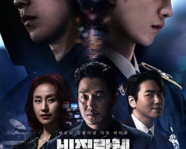 Download Vigilante (Season 1) Dual Audio (English-Korean) Esub WeB-DL 720p [400MB] || 1080p [2GB]