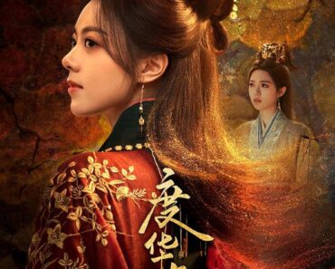 Download The Princess Royal (Season 1) [S01E05 Added] {Chinese With English Subtitles} WeB-DL 720p [350MB] || 1080p [1.6GB]