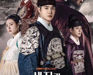 Download Missing Crown Prince (Season 1) Kdrama {Korean With English Subtitles} WeB-DL 720p [350MB] || 1080p [1.3GB]