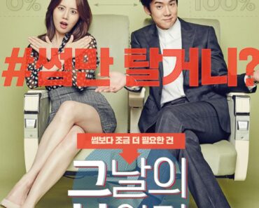 Download Mood Of The Day (2016) Dual Audio (Hindi-Korean) Esub Web-Dl 480p [330MB] || 720p [930MB] || 1080p [2GB]