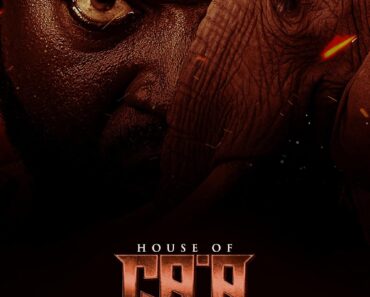 Download House Of Ga’a (2024) Dual Audio (English-Yokuba) Msubs WEB-DL 480p [MB] || 720p [MB] || 1080p [GB]