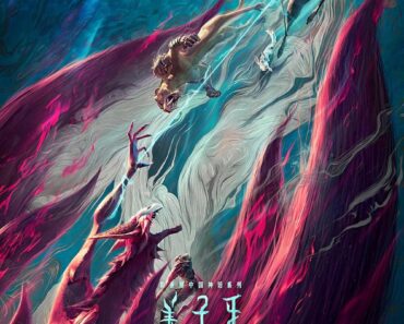 Download Jiang Ziya (2020) {English-Chinese} 480p [400MB] || 720p [999MB] || 1080p [2.3GB]