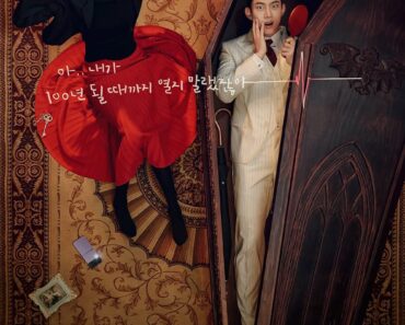 Download Heartbeat (Season 1) {Korean With Subtitles} WeB-DL 720p [500MB] || 1080p [1.4GB]