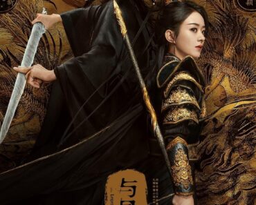 Download The Legend Of ShenLi (Season 1) [E17 Added] (Hindi Audio) Web-Dl 720p [250MB] || 1080p [450MB]