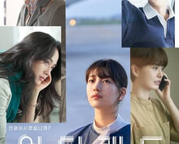 Download Wonderland (2024) Multi Audio (Hindi-English-Korean) Msubs Web-Dl 480p [415MB] || 720p [1.1GB] || 1080p [2.6GB]