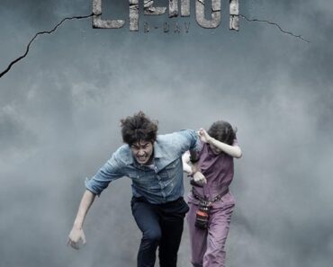 Download D-Day (Season 1) Kdrama {Korean With English Subtitles} WeB-DL 720p [450MB] || 1080p [850MB]