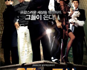 Download City Of Damnation (2009) {Korean With Subtitles} 480p [400MB] || 720p [1GB] || 1080p [2.3GB]