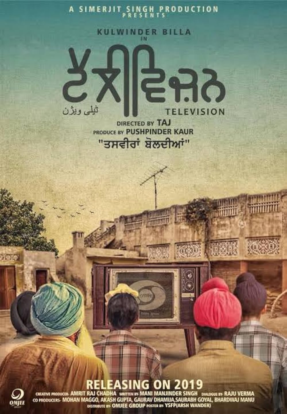 Download Television (2022) Punjabi Movie Cam Rip || 720p [900MB]