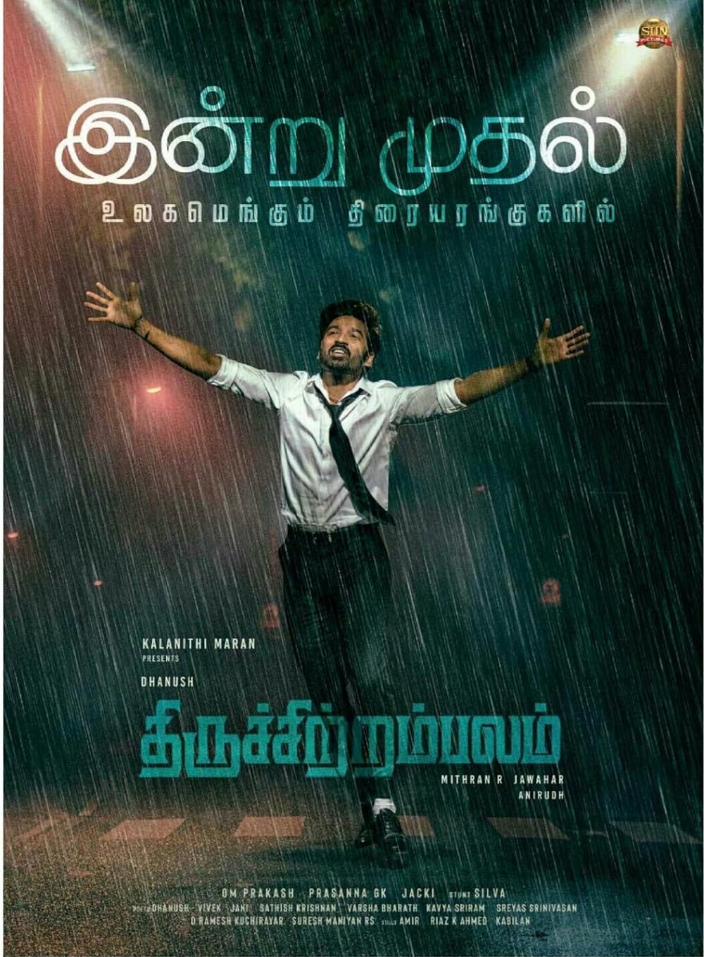 Download Thiruchitrambalam (2022) Dual Audio {Hindi-Tamil} (Dubbed) Movie WEB-DL || 480p [500MB] || 720p [1.5GB] || 1080p [3.5GB]