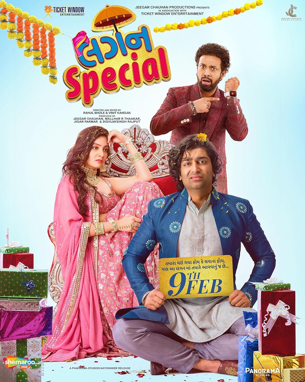 Download Lagan Special (2024) Gujarati Movie HDTS || 480p [400MB] || 720p [900MB] || 1080p [4.8GB]