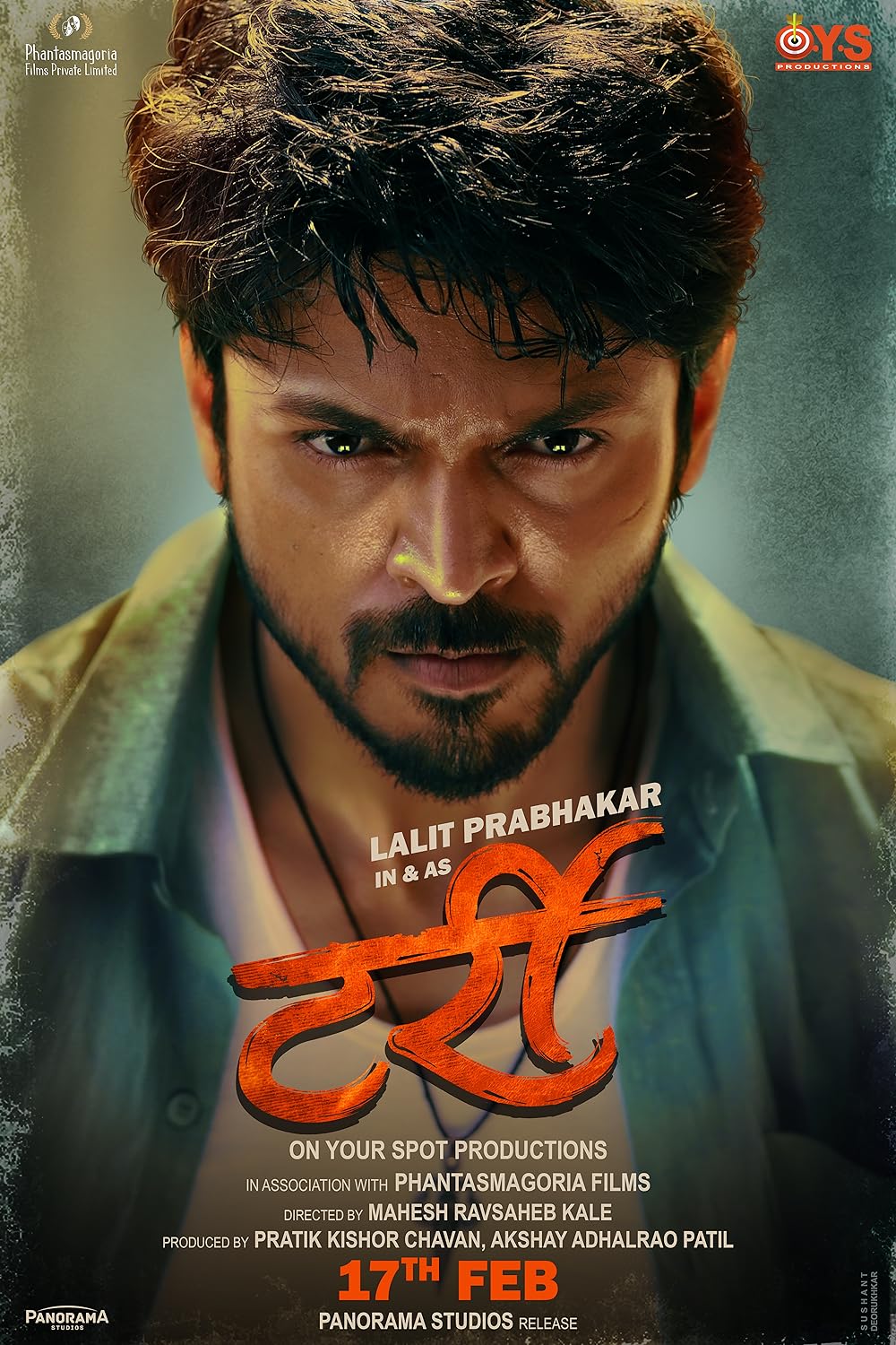 Download Tarri (2023) Marathi Movie CAMRiP 720p [1.5GB]
