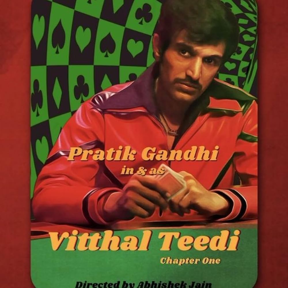 Download Vitthal Teedi 2021 (Season 1) Gujarati {OHO Series} WeB-DL 720p [250MB] || 1080p [550MB]