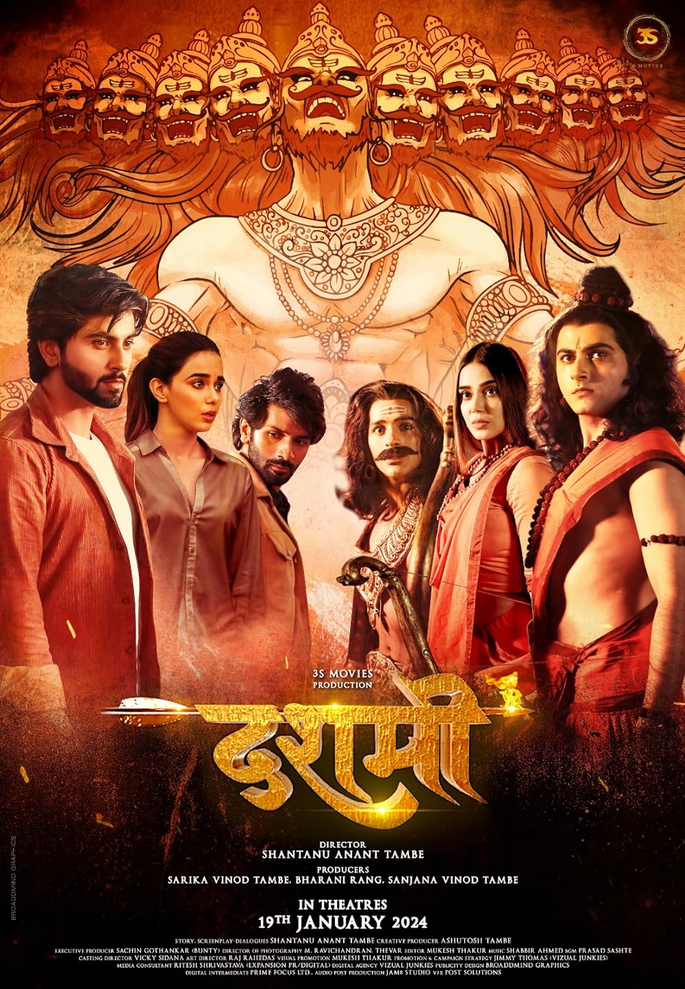 Download Dashmi (2024) Hindi Movie HDTS || 480p [400MB] || 720p [1GB] || 1080p [5.8GB]
