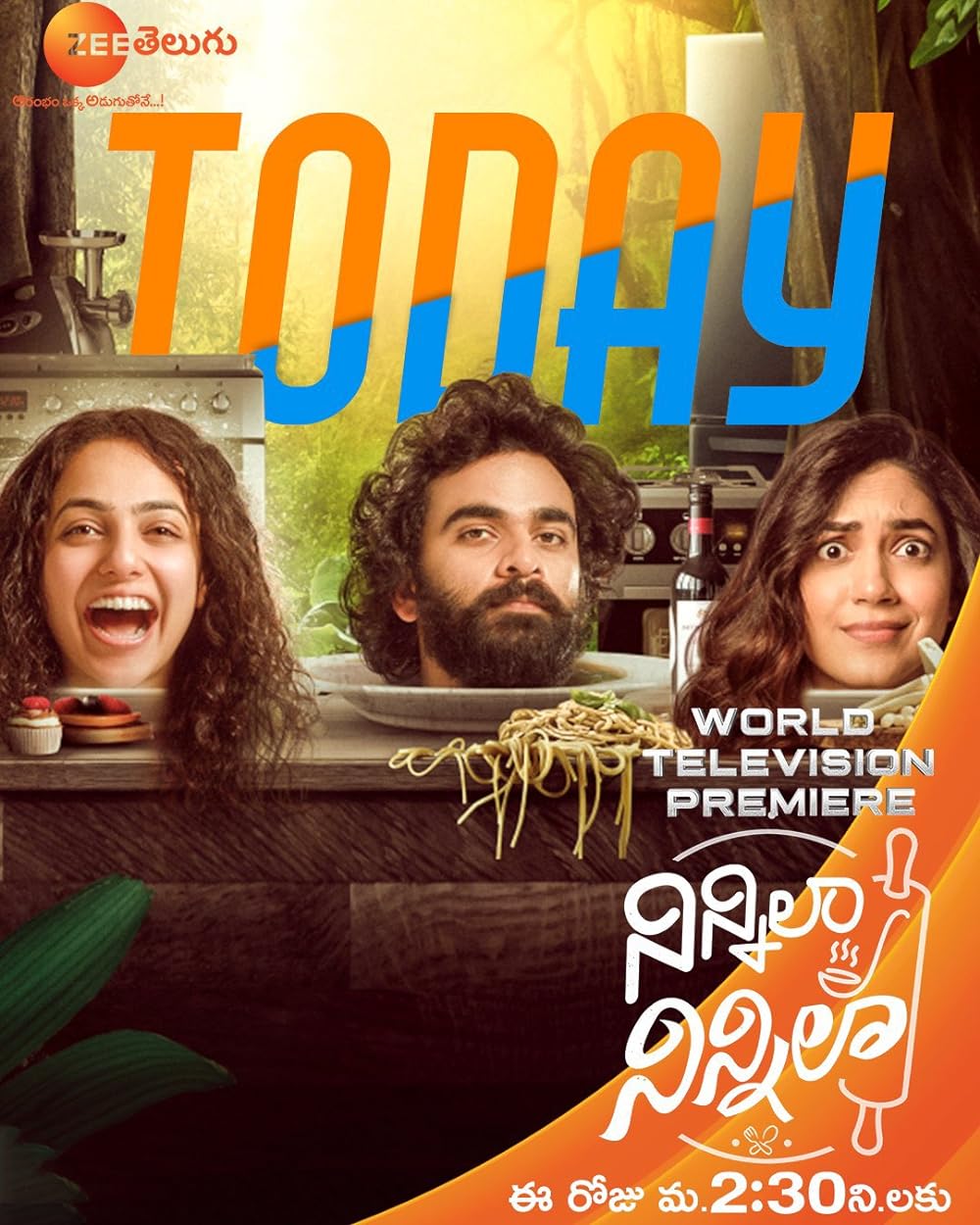 Download Ninnila Ninnila (2021) Hindi Movie WEB – DL || 480p [400MB] || 720p [970MB] || 1080p [1.6GB]