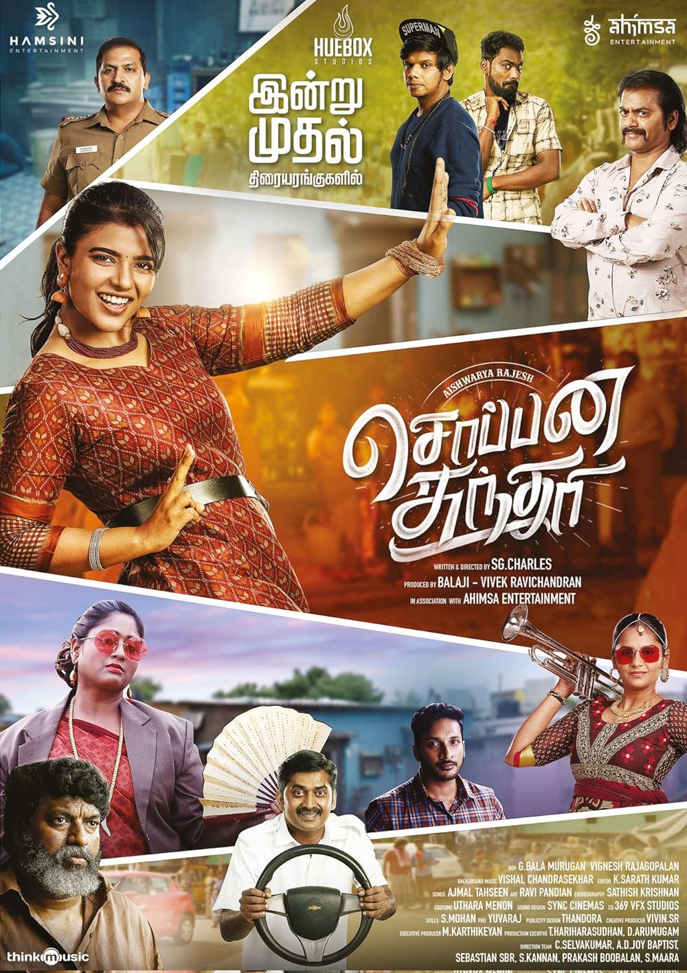 Download Soppana Sundari (2023) Dual Audio {Hindi-Tamil} Movie WEB-DL || 480p [500MB] || 720p [1GB] || 1080p [3GB]