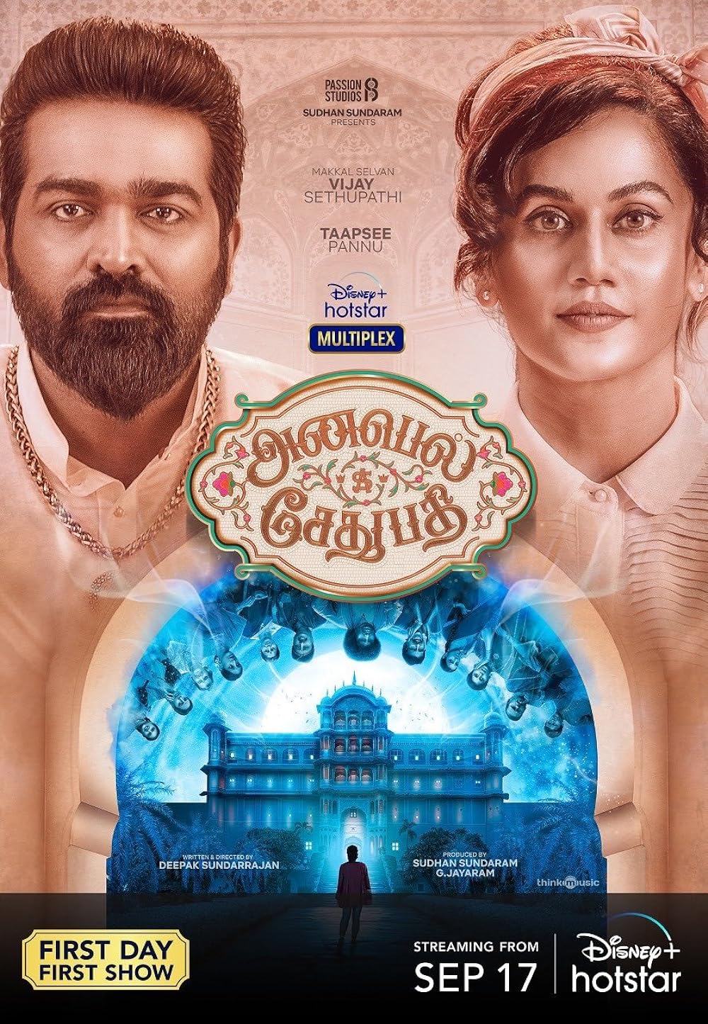 Download Annabelle Sethupathi (2021) Hindi Hotstar Movie Web – DL || 480p [390MB] || 720p [1GB] || 1080p [2.5GB]