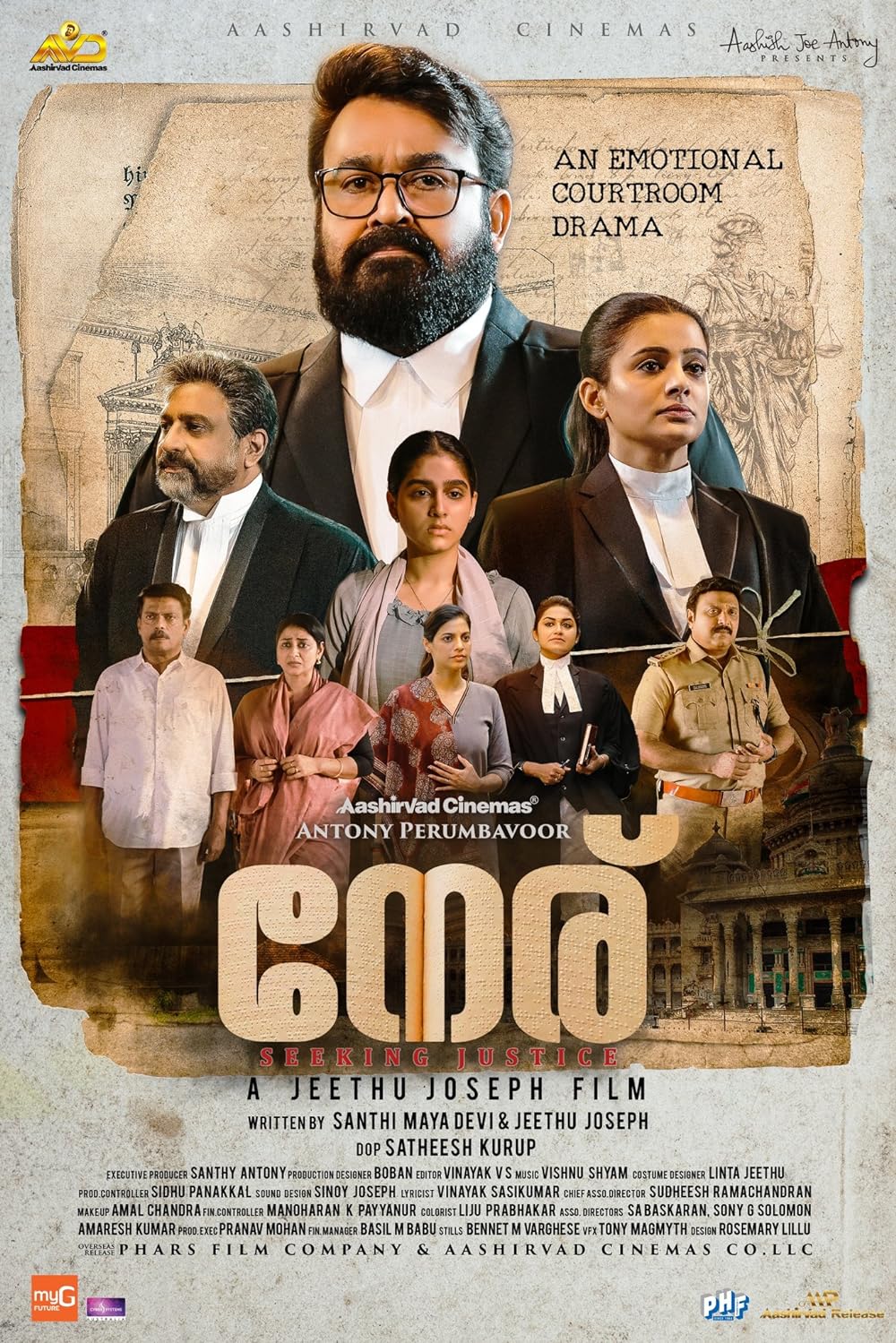 Download Kajal Karthika (2023) Telugu Movie WEB-DL || 480p [400MB] || 720p [1.1GB] || 1080p [2.2GB]