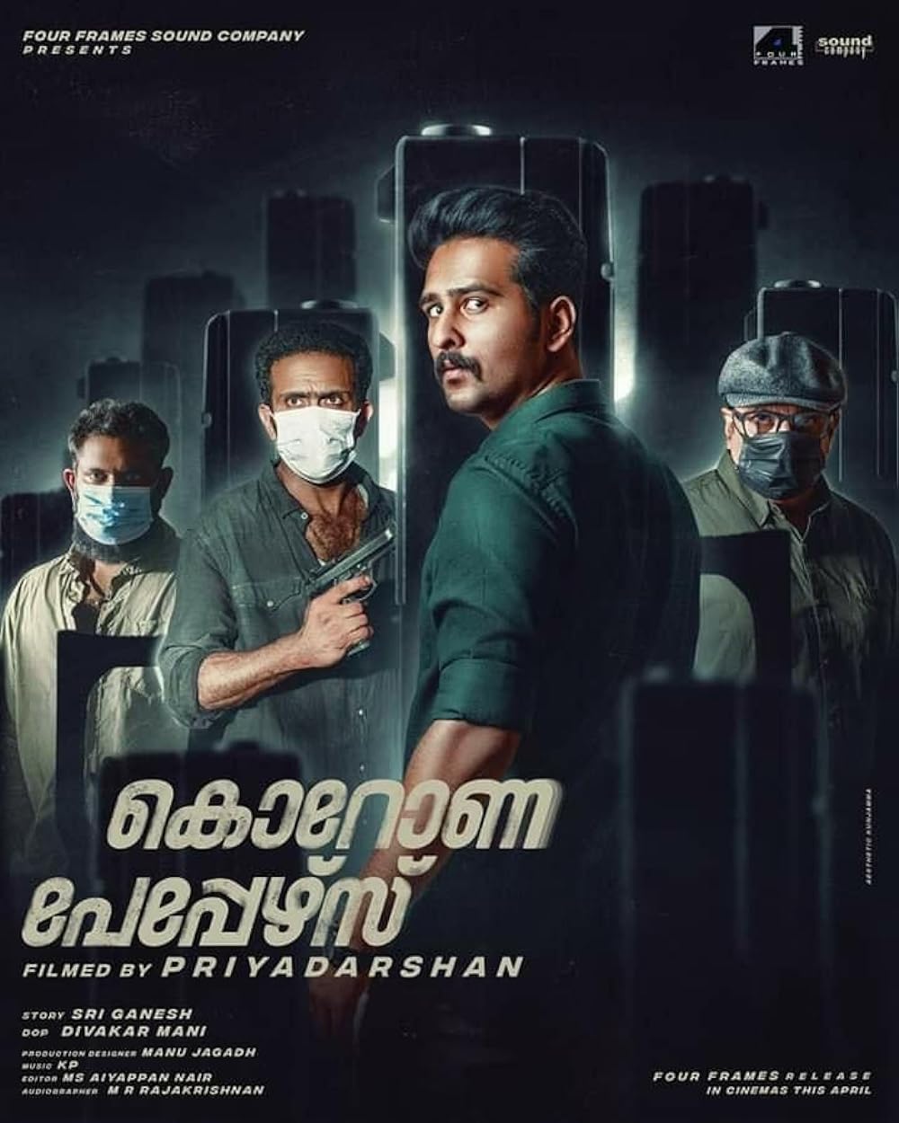 Download Corona Papers (2023) Dual Audio {Hindi-Malayalam} Movie WEB-DL || 480p [500MB] || 720p [1.3GB] || 1080p [2.9GB]