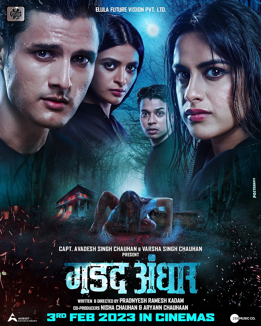 Download Gadad Andhar (2023) Marathi Movie WEB-DL 720p [1GB]