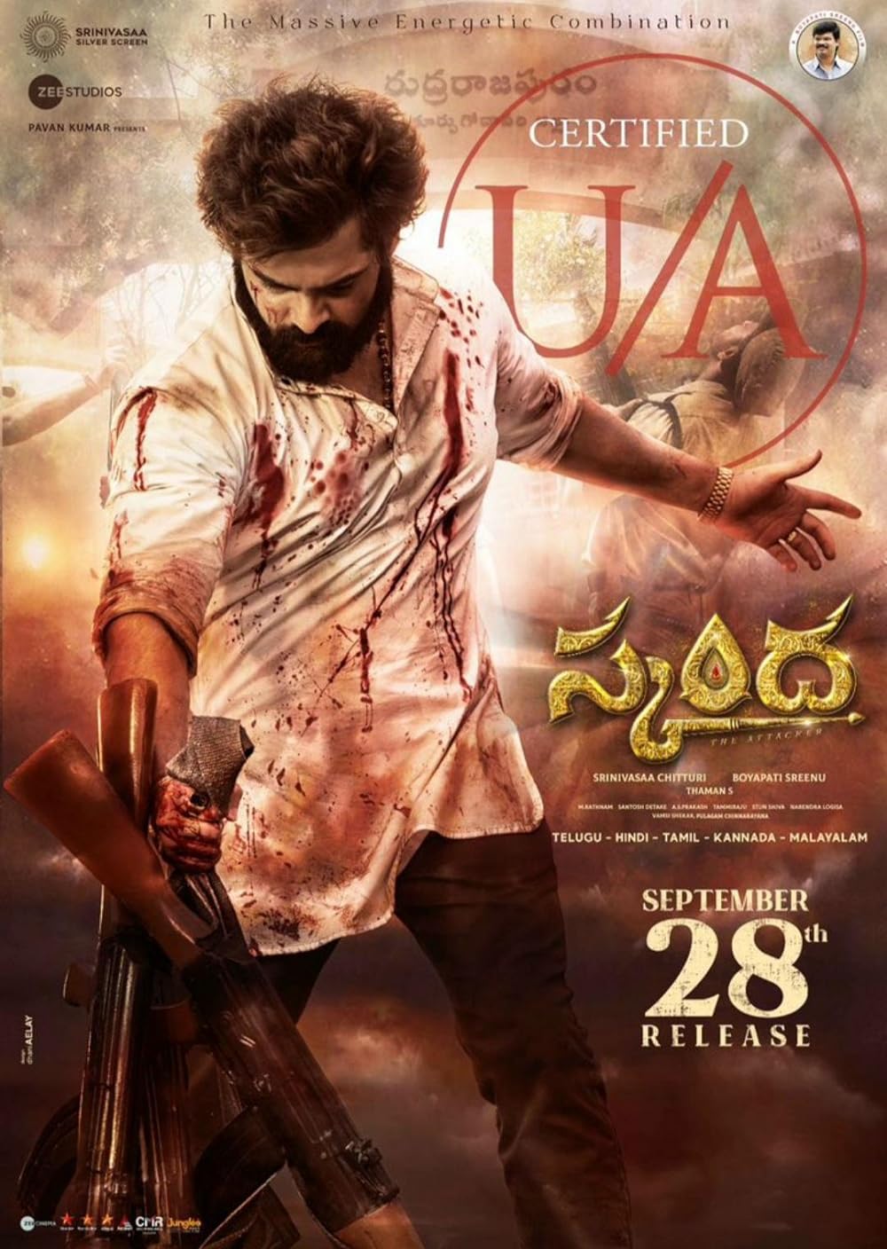 Download Skanda: The Attacker (2023) Dual Audio {Hindi-Telugu} Movie WEB-DL || 480p [700MB] || 720p [1.4GB] || 1080p [3GB]