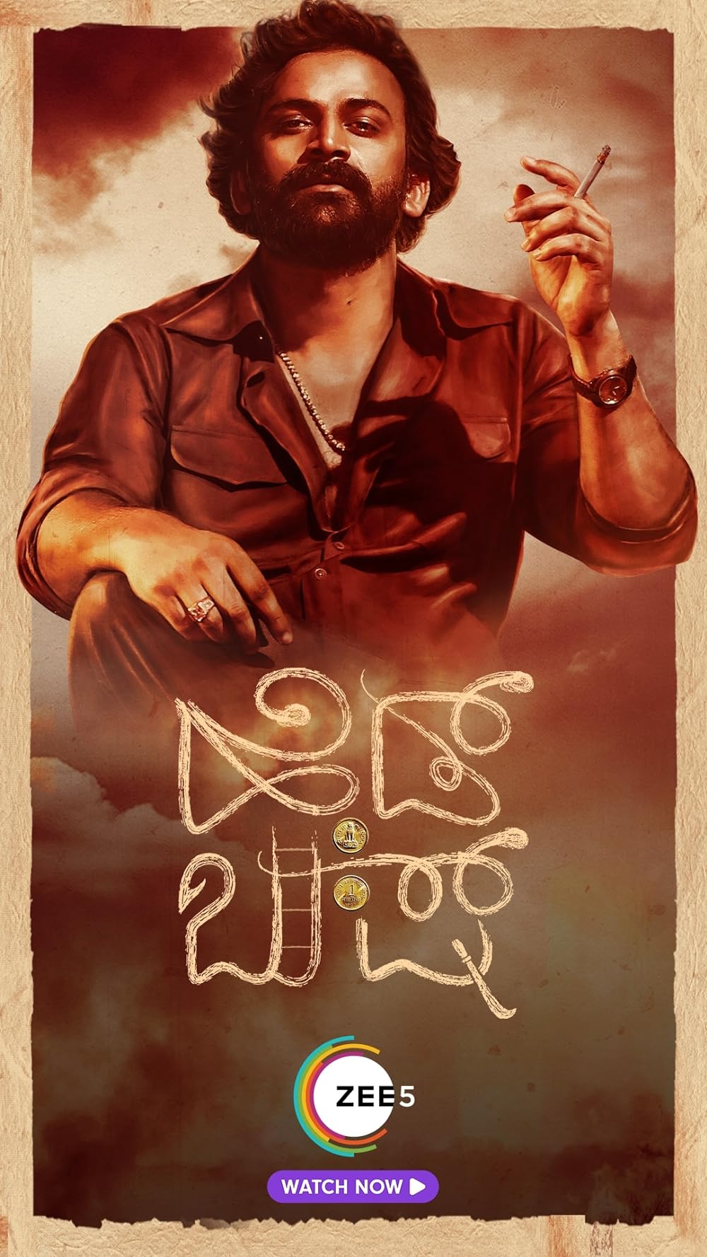 Download Head Bush (2022) Hindi Movie WEB-DL || 480p [450MB] || 720p [1GB] || 1080p [3.8GB]