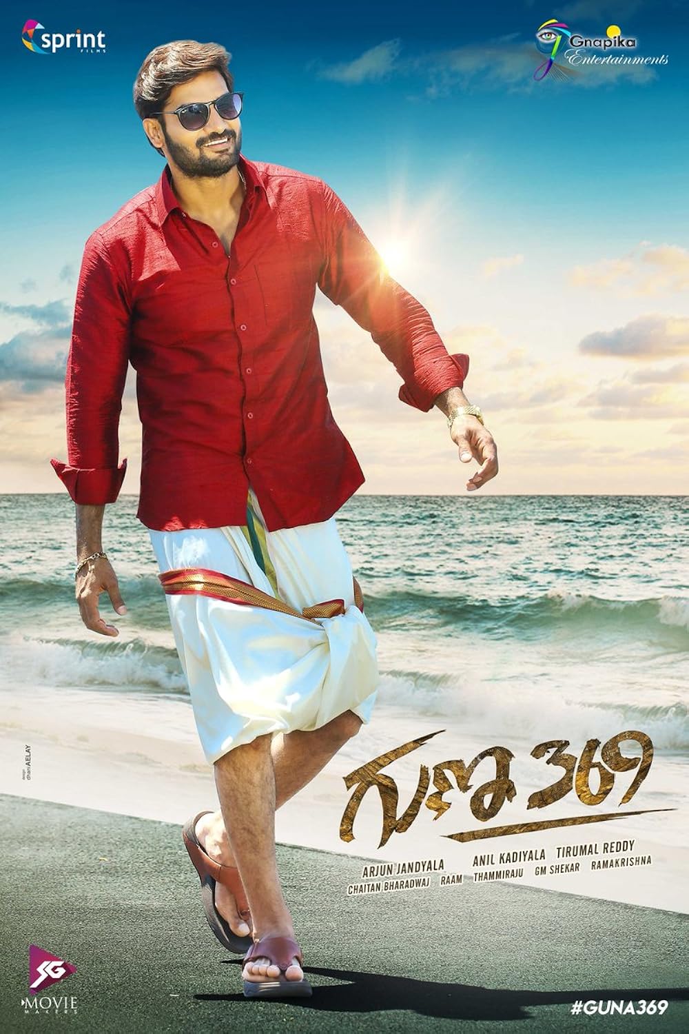 Download Guna 369 (2019) Hindi Dubbed Movie WEB – DL || 480p [450MB] || 720p [750MB] || 1080p [2.6GB]