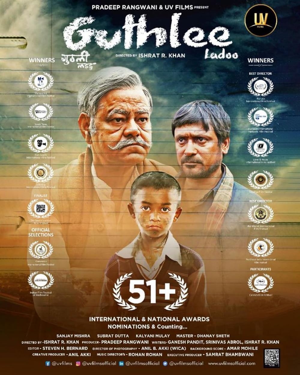 Download Guthlee Ladoo (2023) Hindi Movie HQ S-Print || 480p [300MB] || 720p [700MB] || 1080p [2.1GB]