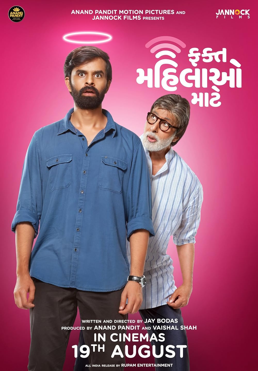 Download Konda Polam (2021) Bengali Movie WEB-DL 720p [1GB]