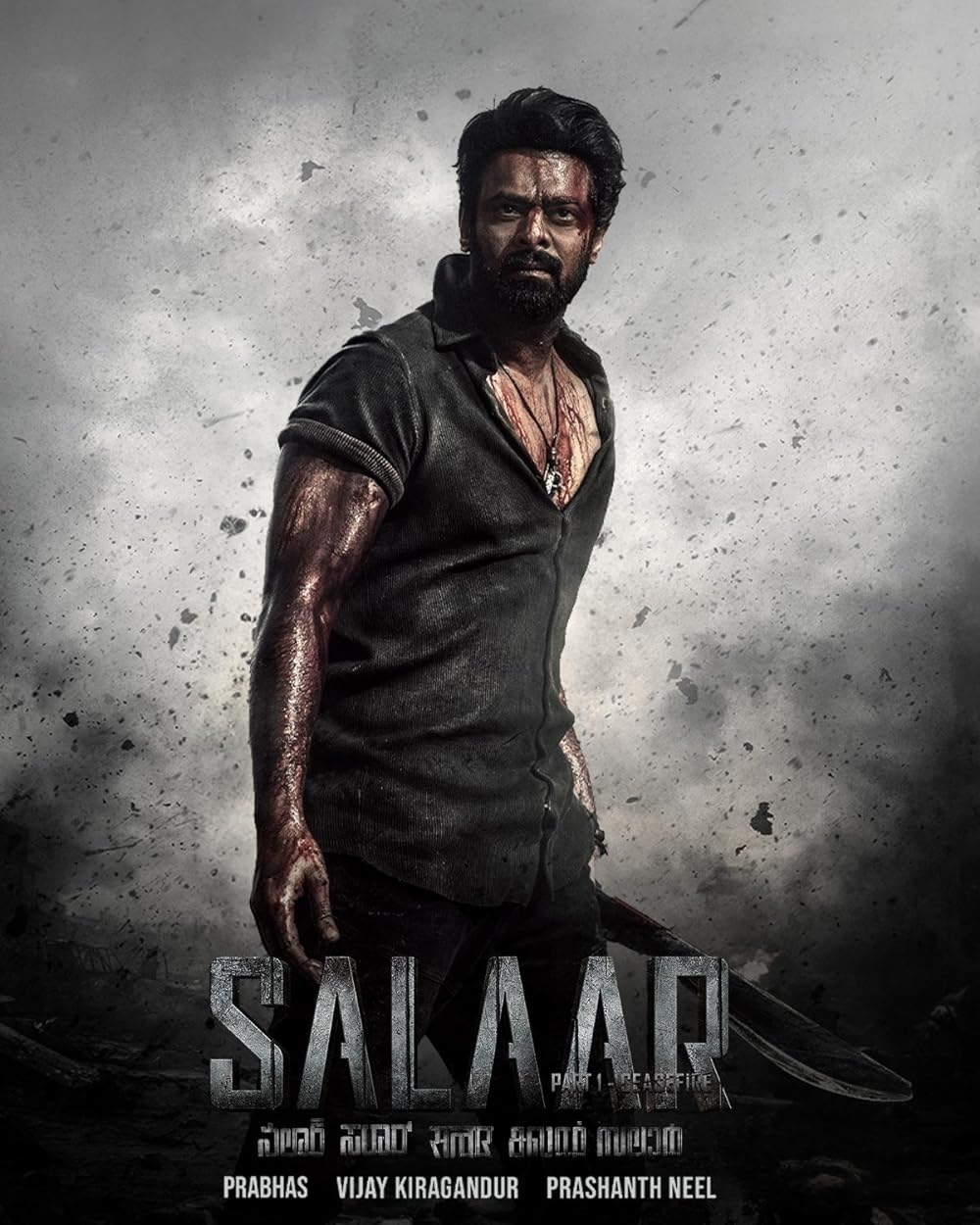 Download Salaar (2023) Dual Audio (Hindi-Telugu) Movie WEB-DL || 480p [550MB] || 720p [1.5GB] || 1080p [4.2GB]
