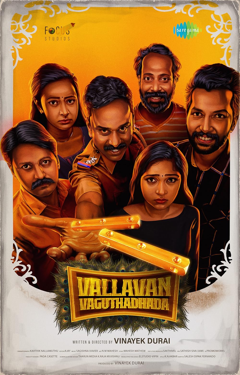 Download Kajal Karthika (2023) Telugu Movie WEB-DL || 480p [400MB] || 720p [1.1GB] || 1080p [2.2GB]