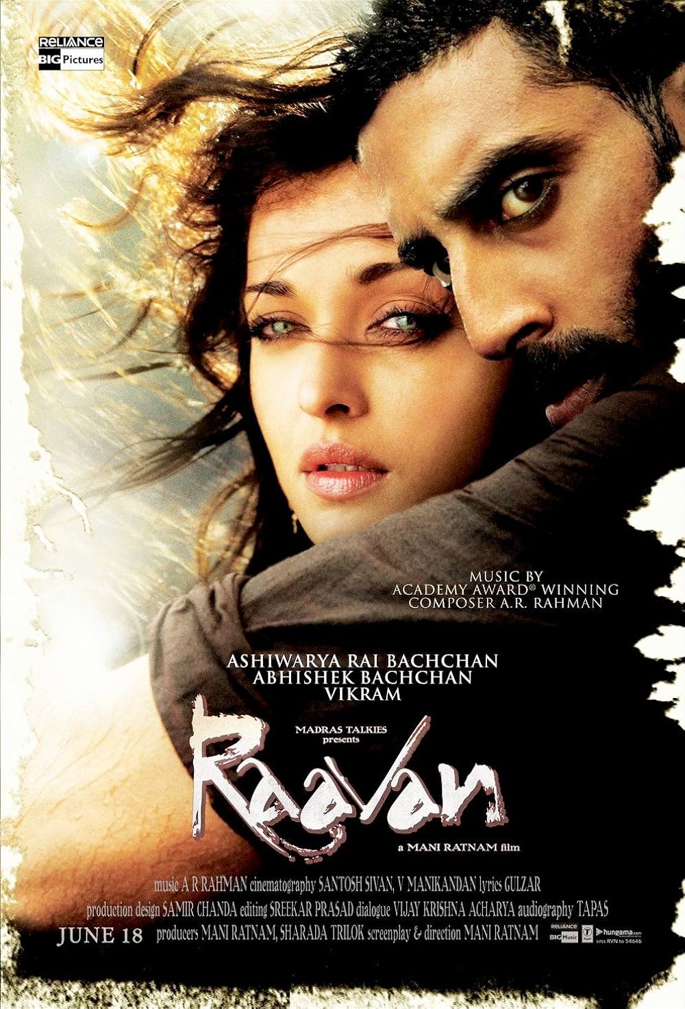 Download Kajal Karthika (2023) Telugu Movie WEB-DL || 480p [400MB] || 720p [1.1GB] || 1080p [2.2GB]