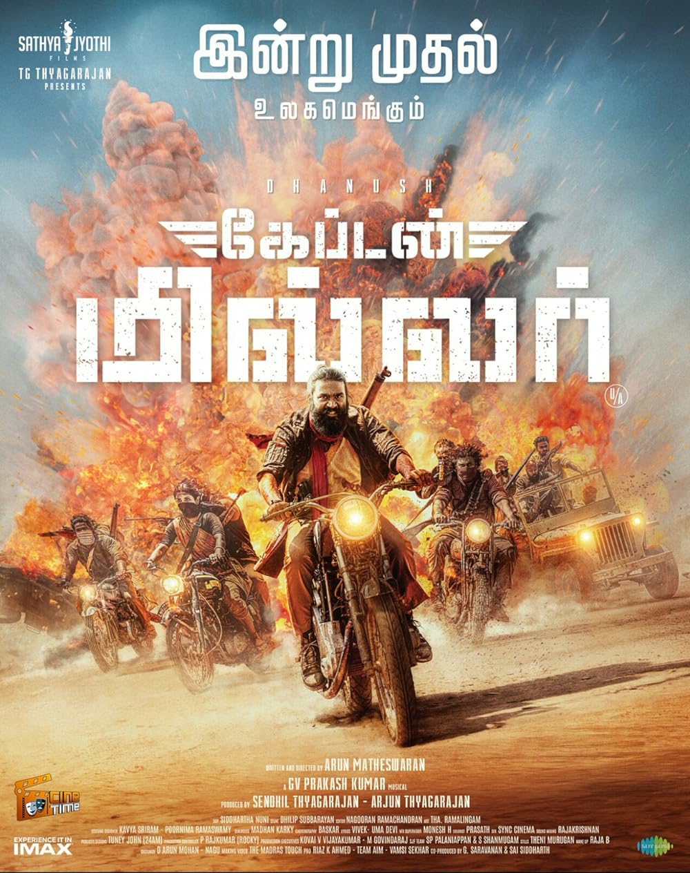 Download Captain Miller (2024) Hindi Movie WEB-DL || 480p [400MB] || 720p [1.5GB] || 1080p [3.3GB]