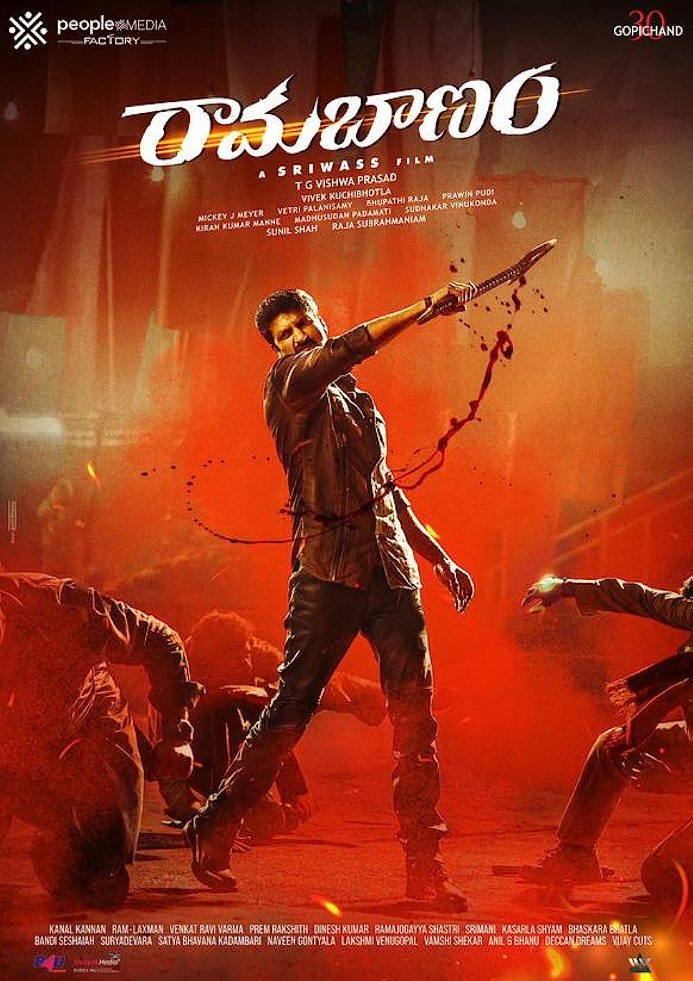 Download Rama Banam (2023) Dual Audio [Hindi (ORG DD2.0) & Telugu] Movie WEB-DL || 480p [500MB] || 720p [1.2GB] || 1080p [2.8GB]