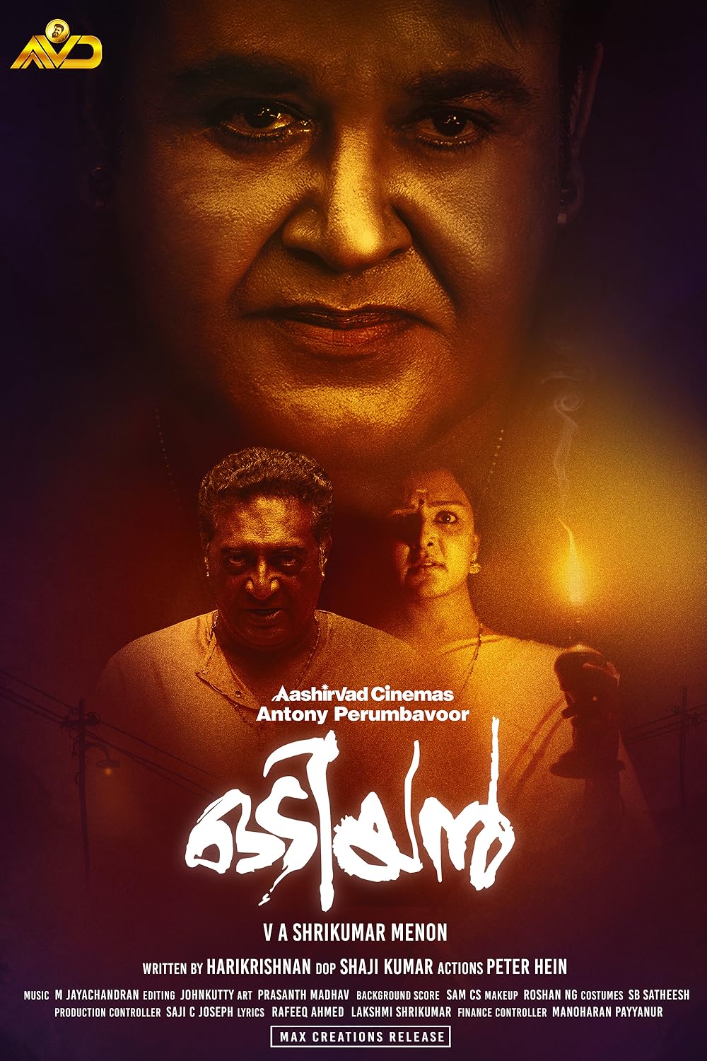Download Odiyan (2018) Hindi Movie WEB – DL || 480p [550MB] || 720p [630MB]