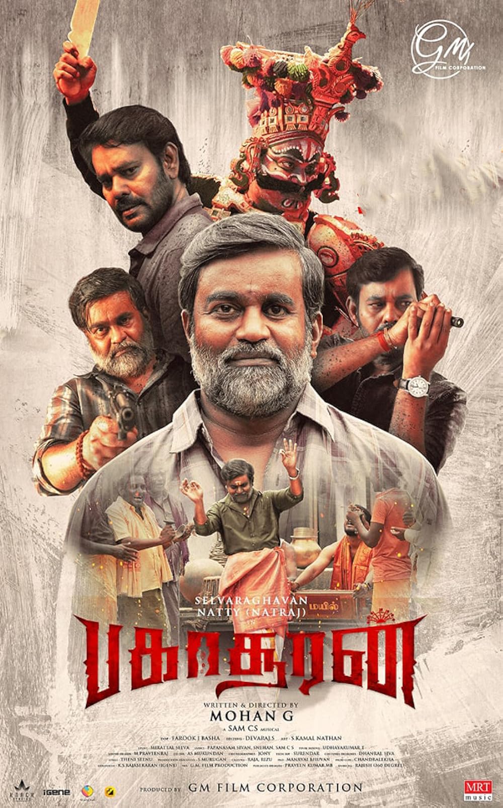 Download Bakasuran (2023) Dual Audio {Hindi-Tamil} Movie WEB-DL || 480p [500MB] || 720p [1GB] || 1080p [3GB]