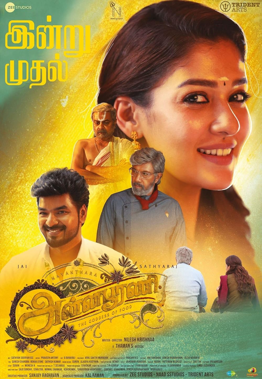 Download Kajal Karthika (2023) Telugu Movie WEB-DL || 480p [400MB] || 720p [1.1GB] || 1080p [2.2GB]