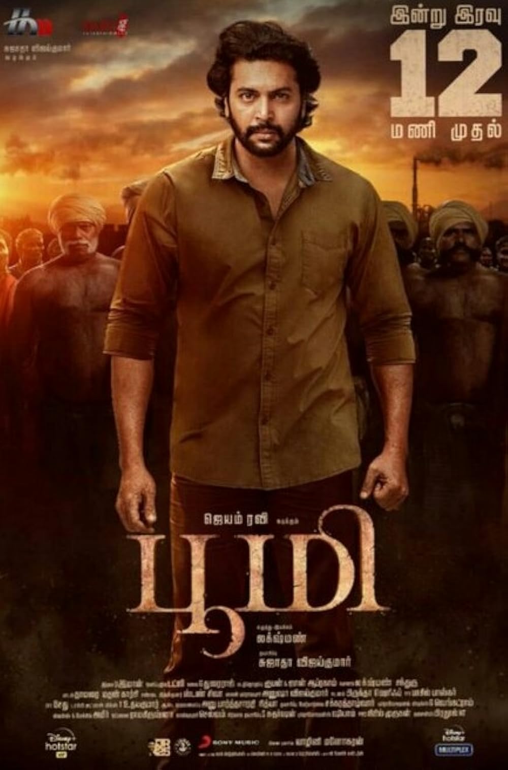 Download Bhoomi (2021) Tamil (Hindi Audio) Movie Web – DL || 480p [440MB] ||720p [670MB] || 1080p [2.4GB]