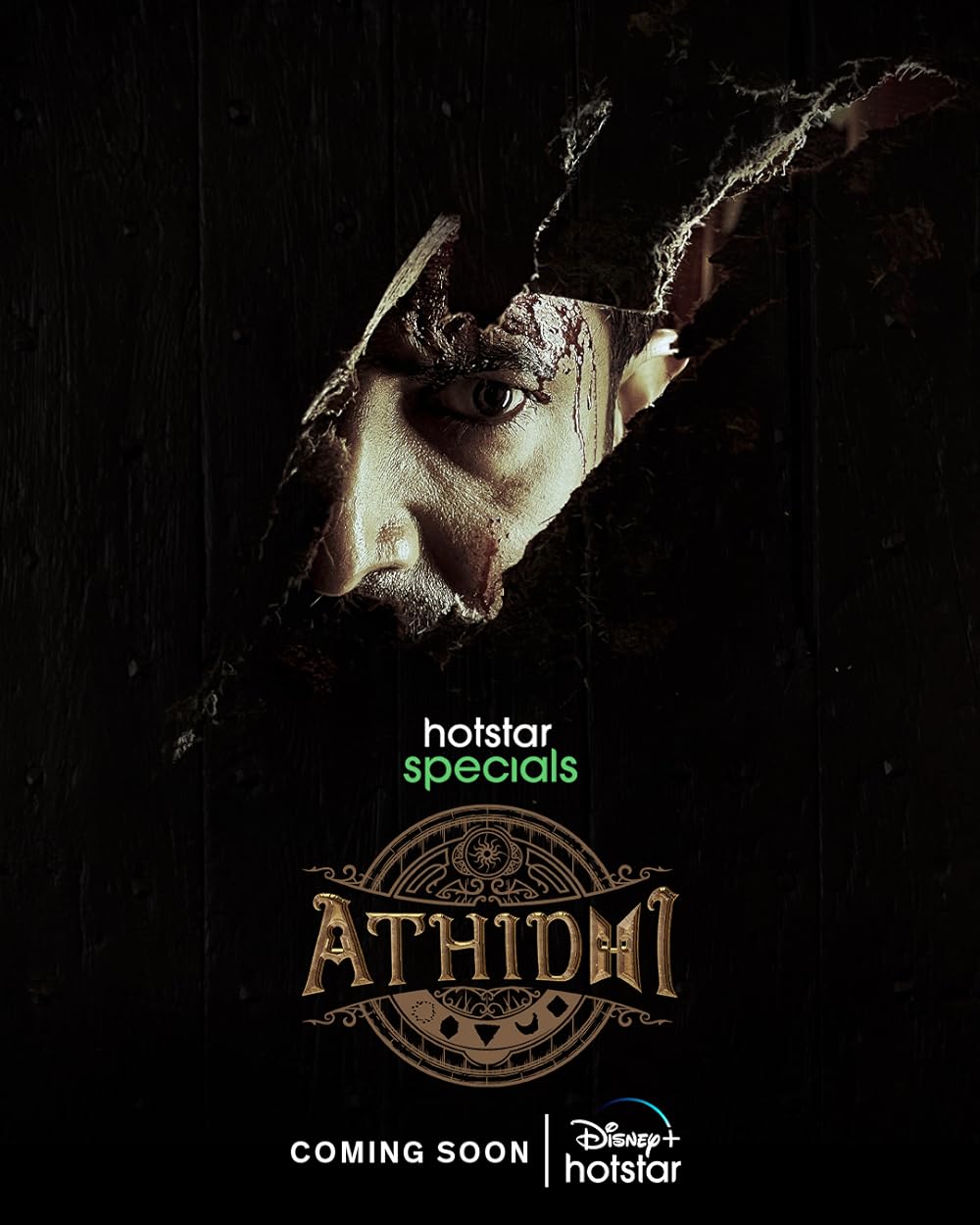 Download Athidhi (2023) (Season 1) Hindi {Hotstar Series} WEB-DL || 480p [100MB] || 720p [300MB] || 1080p [600MB]