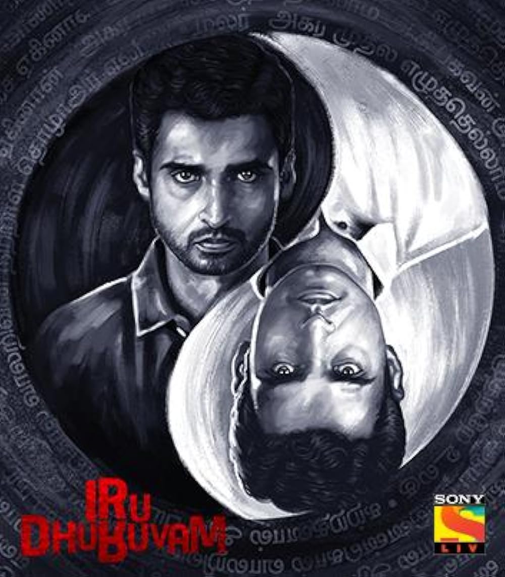 Download Iru Dhuruvam 2023 (Season 1-2) Hindi {SonyLIV Series} WeB-DL || 480p [75MB]  || 720p [200MB]  || 1080p [650MB]