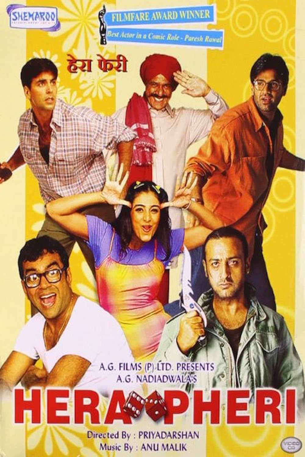 Download Kajal Karthika (2023) Telugu Movie WEB-DL || 480p [400MB] || 720p [1.1GB] || 1080p [2.2GB]