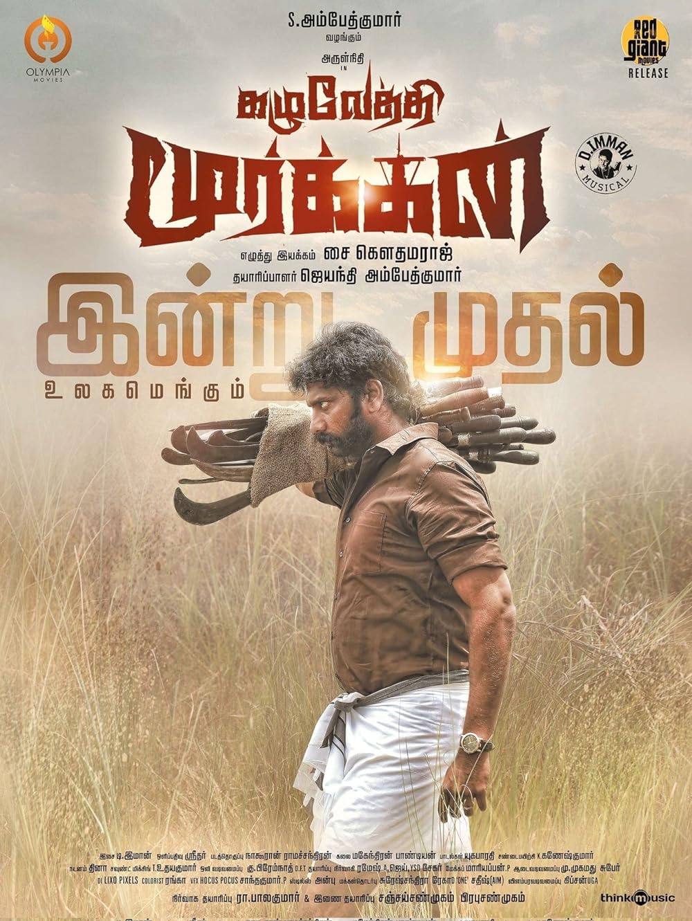 Download Kazhuvethi Moorkkan (2023) Dual Audio {Hindi(HQ Dub)-Tamil} WEBRiP || 480p [600MB] || 720p [1.3GB] || 1080p [2.7GB]
