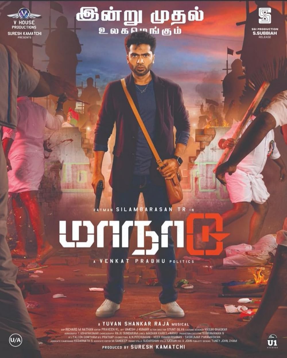 Download Maanaadu (2021) Hindi Dubbed Movie WEB – DL || 480p [400MB] || 720p [800B] || 1080p [2.9GB]