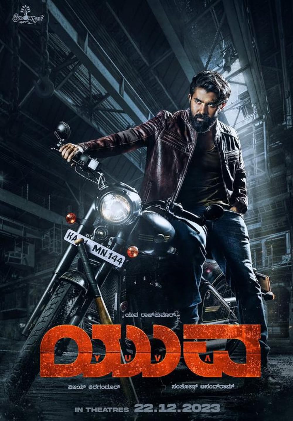 Download Yuva (2024) Hindi Movie WEB-DL || 480p [500MB] || 720p [1.1GB] || 1080p [3.7GB]