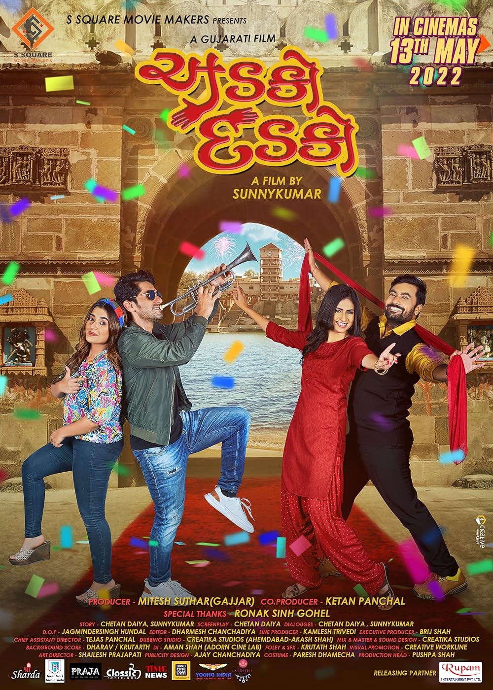 Download Adko Dadko (2022) Gujarati Movie WEB-DL 720p [1GB]