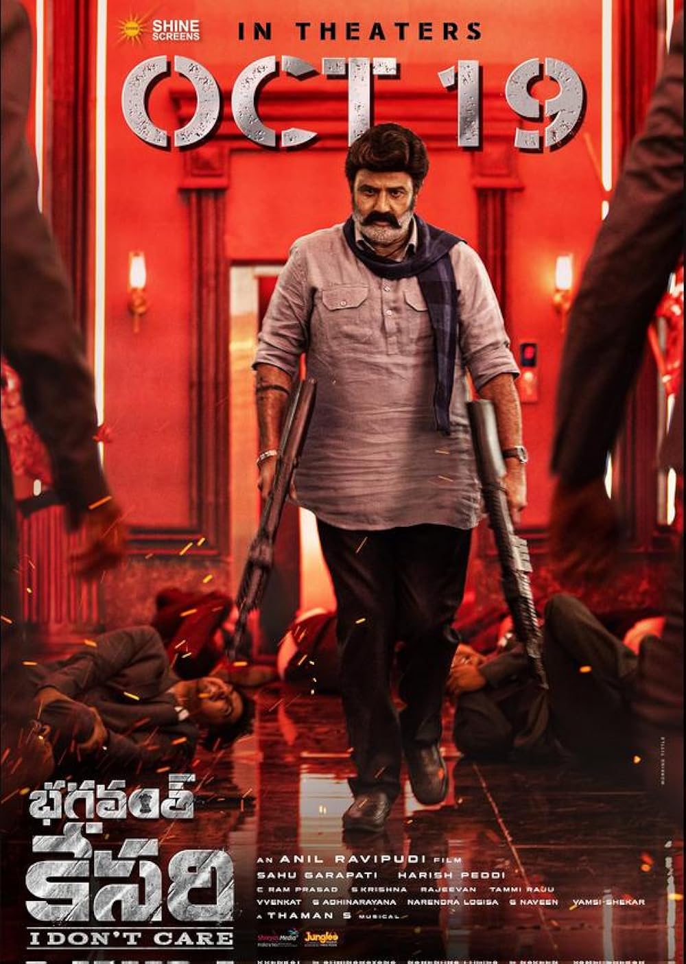 Download Bhagavanth Kesari (2023) Hindi Movie HQ S-Print || 480p [700MB] || 720p [1.4GB] || 1080p [2.8GB]