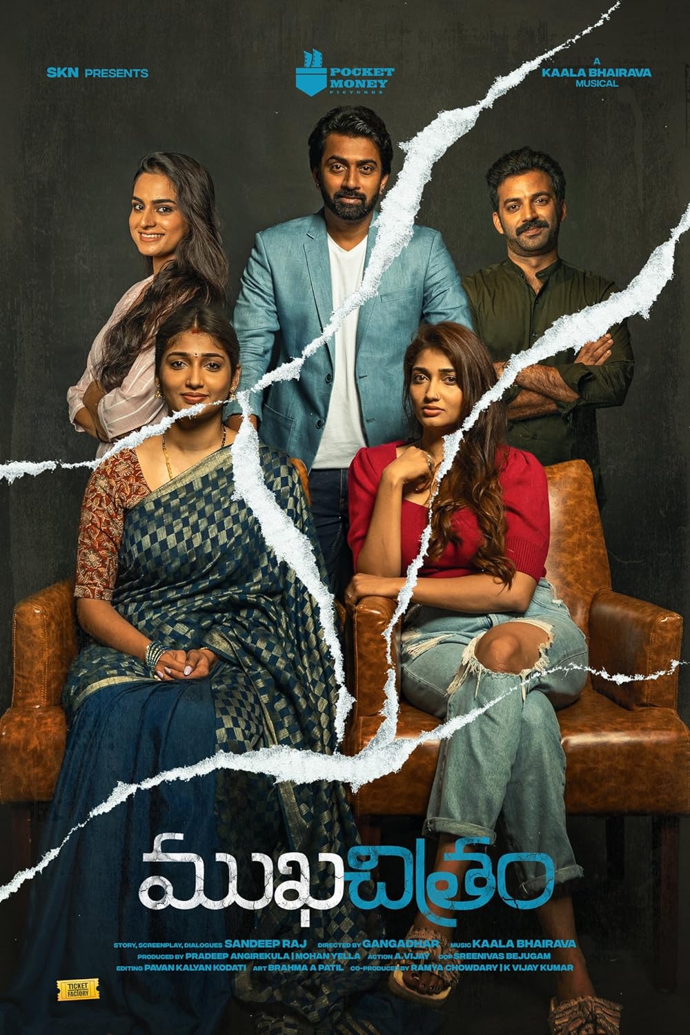 Download Mukhachitram (2022) Telugu Movie WEB-DL 720p [1GB]