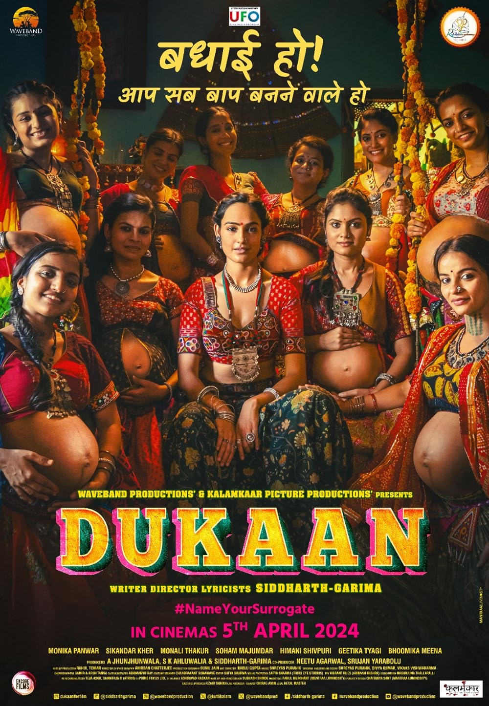 Download Dukaan (2024) Hindi Movie CAMRiP || 1080p [2.4GB]