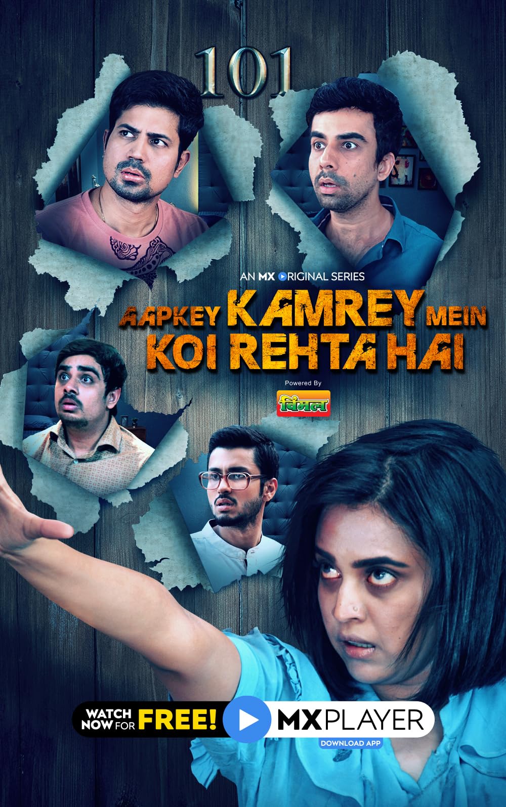 Download Aapkey Kamrey Mein Koi Rehta Hai 2021 (Season 1) Hindi {MX Player Series} WeB-DL || 480p [280MB]  || 720p [460MB]