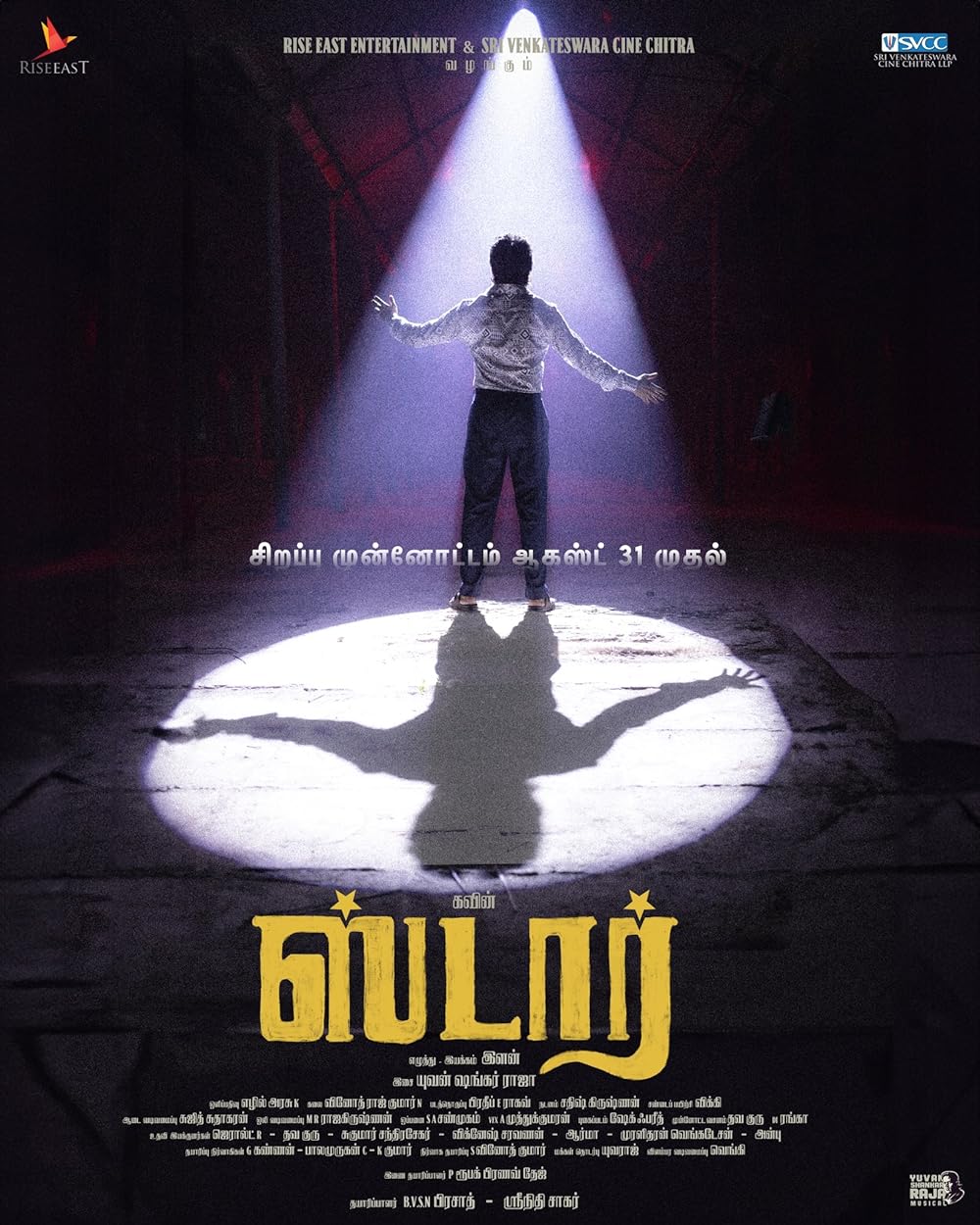 Download Star (2024) Tamil Movie CAMRiP || 1080p [4GB]
